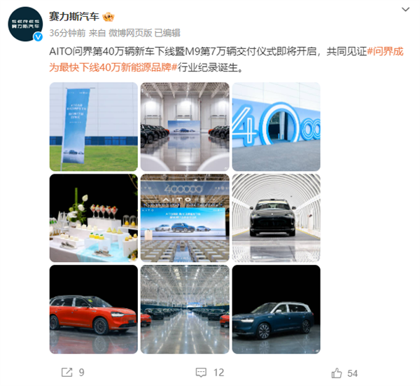 【本文為止】如需轉載請務必注明出處：快科技背負剪輯：落木云開體育著述實質舉報